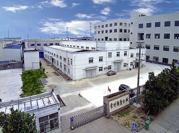 產品展示